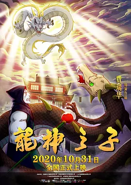 试看10 非会员