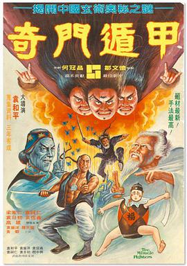 试看10 非会员